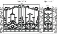 Ворота с художественной ковкой Арт. 2-15