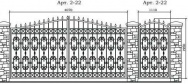 Кованые ворота Арт. 2-22 Кованые ворота Арт. 2-22