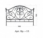 Спинка кровати Арт. Кр.-13