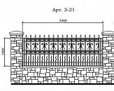 Кованый забор Арт. 3-21