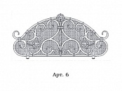 Каминная решетка Арт. 6