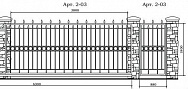 Кованые ворота Арт. 2-03