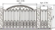 Кованые ворота Арт. 2-56
