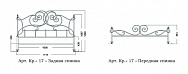 Спинка кровати Арт. Кр.-17
