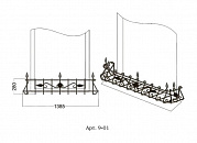 Арт.  9-01