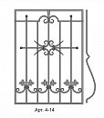 Арт. 4-14
