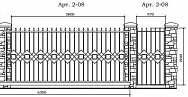 Кованые ворота Арт. 2-08