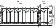 Кованые ворота Арт. 2-11