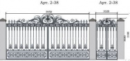 Кованые ворота Арт. 2-38 Кованые ворота Арт. 2-38