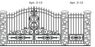 Ворота с художественной ковкой Арт. 2-12 Ворота с художественной ковкой Арт. 2-12