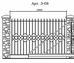 Кованый забор Арт. 3-08