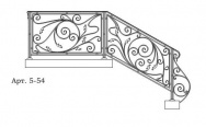 Кованые перила Арт. 5-54