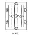 Арт. 4-23 Арт. 4-23