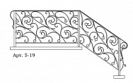 Кованые перила Арт. 5-19