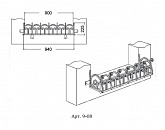 Арт.  9-08