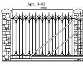 Кованый забор с пиками Арт. 3-02
