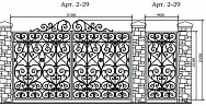 Кованые распашные ворота Арт. 2-29