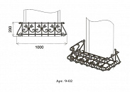 Арт.  9-02