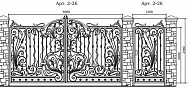 Кованые ворота Арт. 2-26