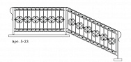 Кованые перила  Арт. 5-23