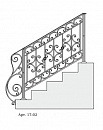 Кованое приглашение для перил Арт. 17-02
