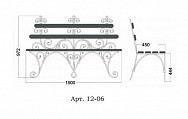 Кованая лавочка Арт. 12-06