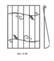 Арт. 4-28 Арт. 4-28