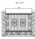 Кованый забор Арт. 3-28