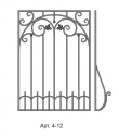 Арт. 4-12 Арт. 4-12