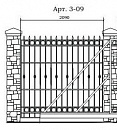 Кованый забор Арт. 3-09 Кованый забор Арт. 3-09