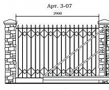 Кованый забор Арт. 3-07 Кованый забор Арт. 3-07