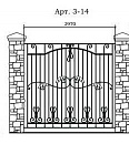 Забор Арт. 3-14 Забор Арт. 3-14