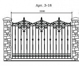Кованый забор Арт. 3-18 Кованый забор Арт. 3-18